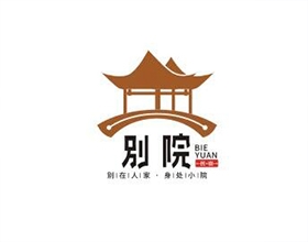 【別院】民宿酒店VI設計圖片,酒店VI設計內容