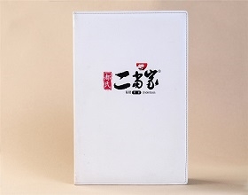 二當家餐飲菜譜畫冊設計,成都酒樓菜譜畫冊設計