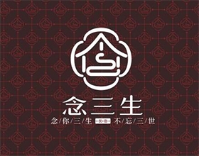 【念三生】酒店VI設計怎么做？酒店vi設計報價該怎么報？