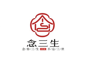 【念三生】名宿酒店標志設計欣賞,酒店logo設計理念