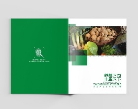 農業科技公司畫冊設計-農業機械產品宣傳冊設計