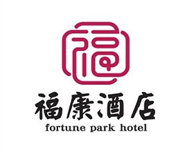 福康酒店LOGO設計欣賞,酒店LOGO設計及理念分析