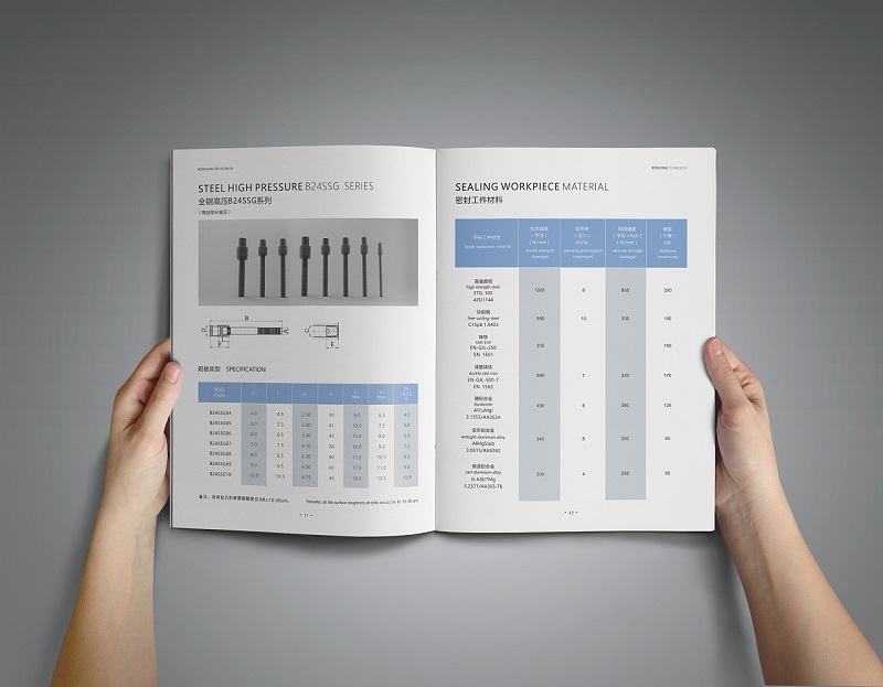 工業畫冊企業畫冊設計-工業產品宣傳冊設計圖片7