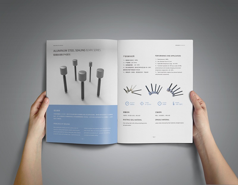 工業畫冊企業畫冊設計-工業產品宣傳冊設計圖片4