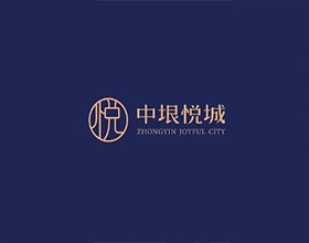 【北海中垠悅城】地產VI設計圖片案例欣賞,地產VI設計理念解析