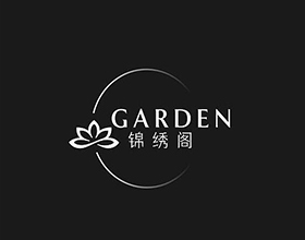 【錦繡閣】酒店標志設計圖案欣賞,酒店標志設計理念說明