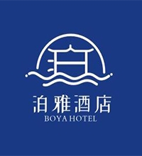 【泊雅酒店】品牌設計圖片欣賞,品牌設計標志及說明