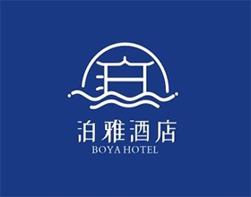 【泊雅酒店】品牌設計圖片欣賞,品牌設計標志及說明