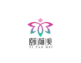 【頤顏美】醫美LOGO設計效果圖,醫美設計理念分析