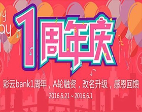 金融網站Banner廣告設計圖片欣賞,Banner類金融廣告設計理念分析