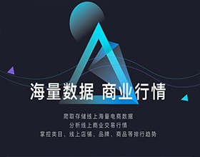 網站Banner科技廣告設計輪播圖片欣賞,網站Banner科技廣告設計理念